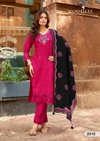 Ehsaas Vol 2 By Wooglee Viscose Surat Kurti With Bottom Dupatta Wholesale Market