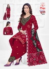 Priya Colorful Chunari Vol 2 By Js Cotton Printed Dress Material Online Wholesale