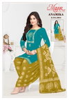 Anamika Vol 3 By Mayur Cotton Printed Dress Material Wholesale Market In Surat