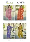 Sofia By Karissa Pure Cotton Wholesale Kurti With Bottom Dupatta In India