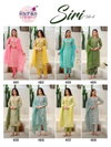 Siri Vol 4 By Radhika Rayon Printed Kurti With Bottom Dupatta Suppliers In India