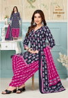 Battik Special Vol 9 By Miss World Ready Made Patiyala Dress Wholesale Market In Surat With Price