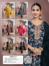 Amola Vol 3 By Kaya Vatican Printed Kurti With Bottom Dupatta Exporters In India