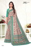 Mahima By Bela Fashion Silk Digital Printed Sarees Wholesale Clothing Suppliers In India