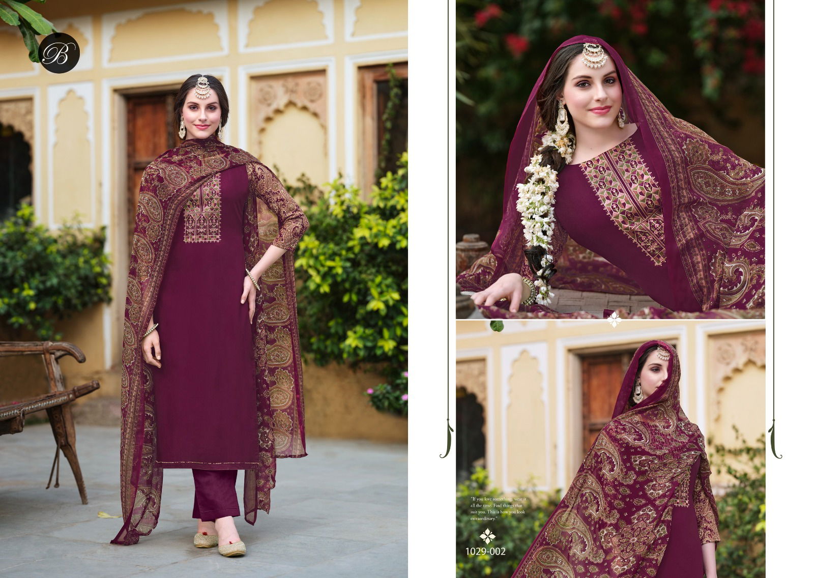 Humsafar By Belliza Viscose Digital Printed Dress Material Suppliers In India