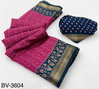 Rajyog Bhavi Soft Mul Cotton Bhavi Printed Daily Wear Saree Wholesalers In Surat
