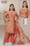 Varalaxmi By Deecee Stylish Vatican Printed Kurti Bottom With Dupatta Bulk Orders In India