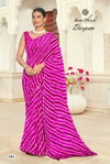 Darpan By Kashvi Georgette Lehariya Printed Surat Saree Wholesale Market
