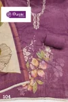 Sofia By Pc Cotton Linen Shimmer Dress Materials