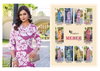 Meher Vol 3 By Kp Rayon Western Co Ord Set Exporters In India