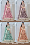 Mehvish Vol 6 Net Designer Wedding Wear Lehenga Choli Wholesale Online