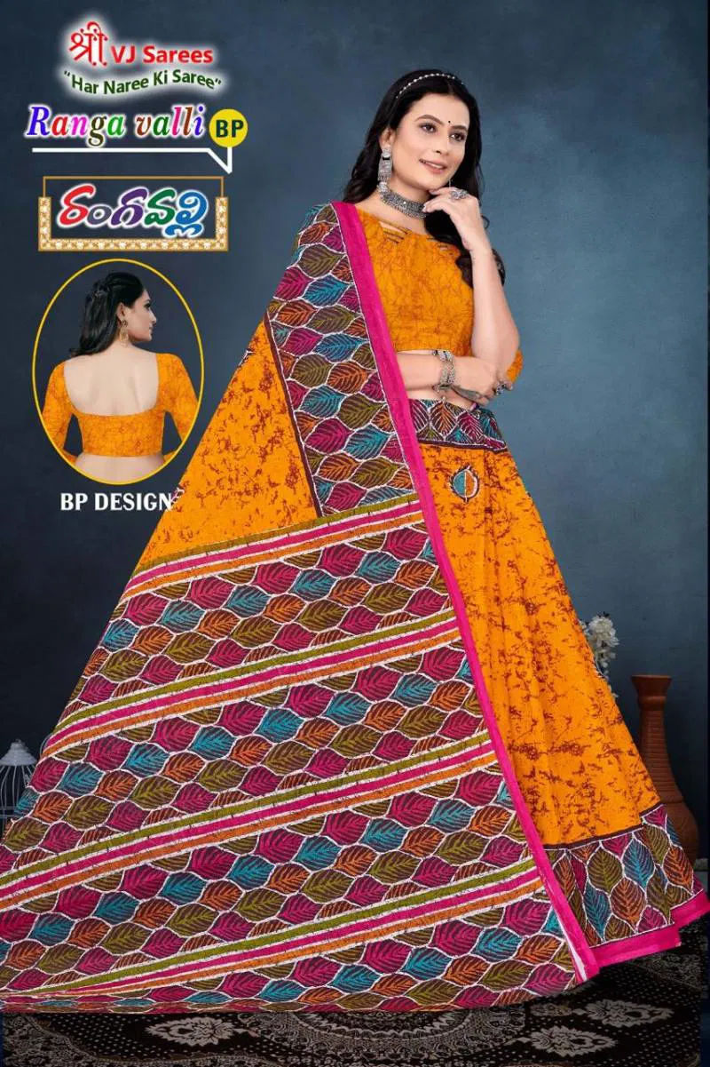 Ranga Valli Vol 01 By Vj Beautiful Cotton Printed Fancy Saree Wholesale In India