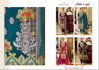 Mehr E Gul By Mumtaz Modal Silk Printed Dress Material Wholesale Market In Surat