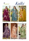 Kalki By Karissa Vatican Foil Printed A Line Plazzo Suits