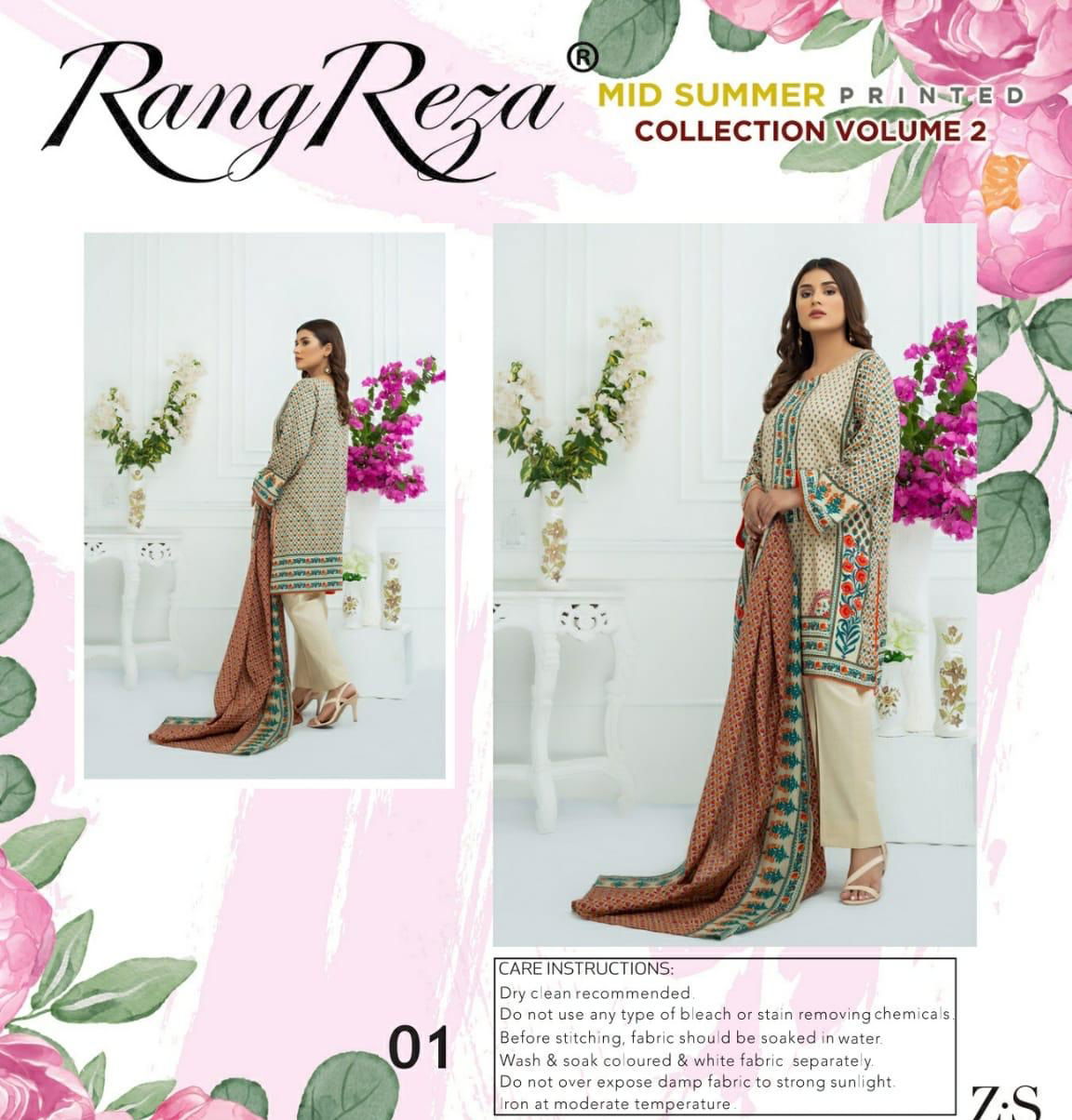 Rang Reza Lawn 2 Latest Fancy Designer Lawn Cotton Casual Wear Karachi Dress Material Collection
