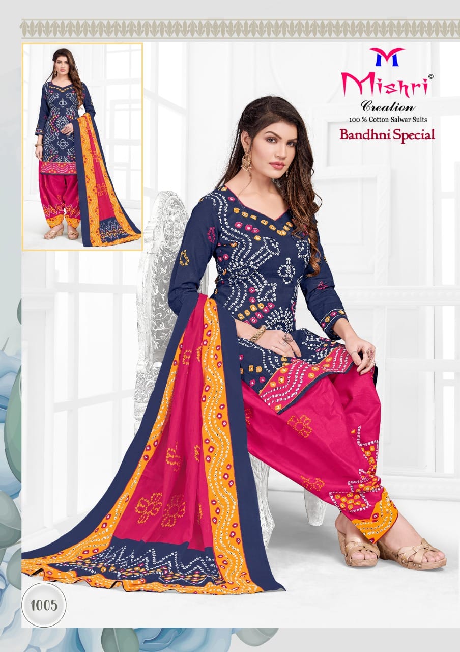 Mishri Bandhni Special 1 Latest Regular Wear Printed Cotton 
Ready Made Collection
