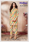 Kalki Vol 1 By Madhav Pure Cotton Printed Co Ord Set Wholesale Market In Surat
