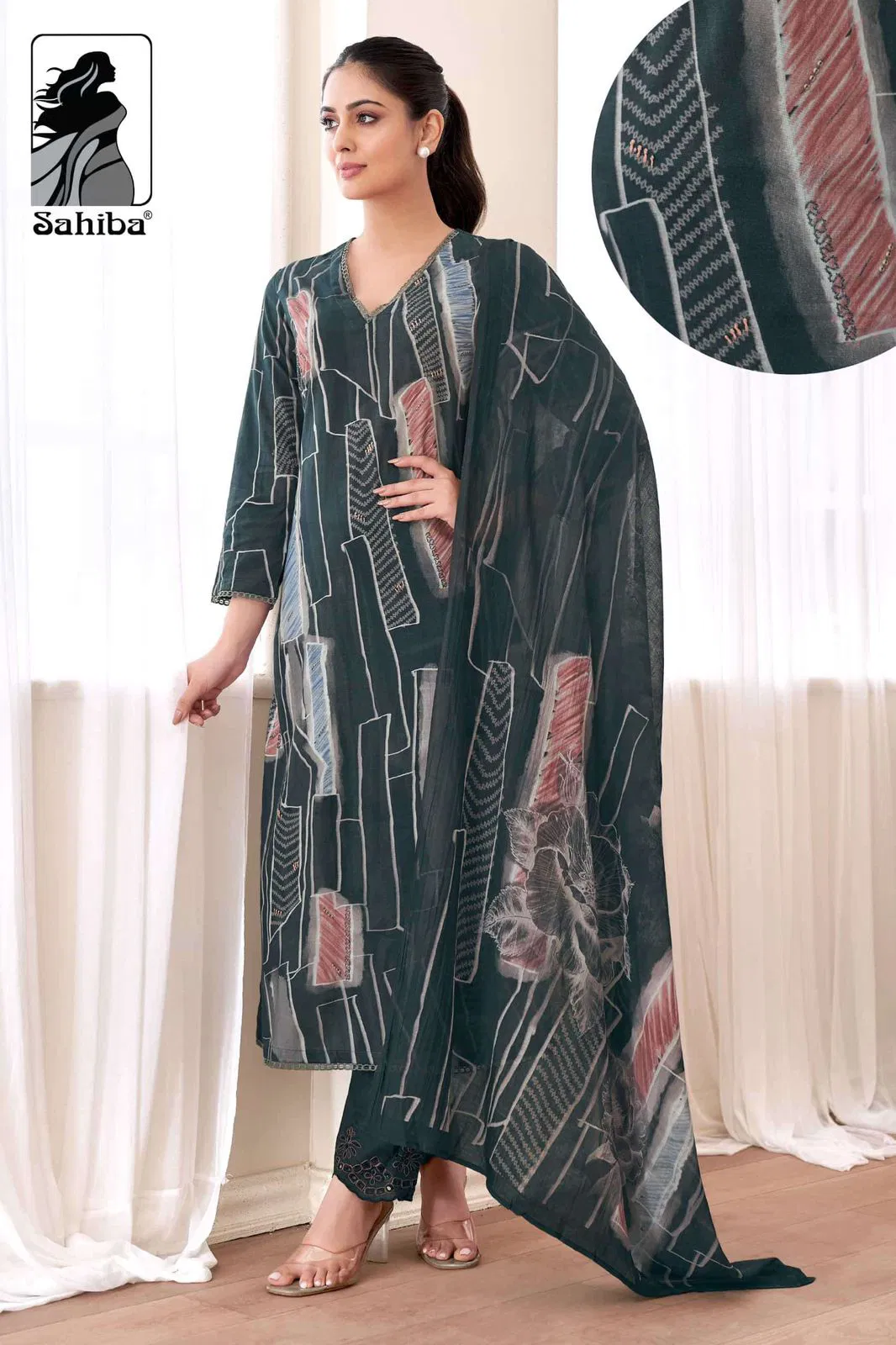 Priyanshi By Sahiba Lawn Cotton Digital Printed Dress Material Orders In India