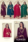 Kum Kum Vol 2 By Rangoon Heavy Anarkali Readymade Suits Wholesale Market In Surat
