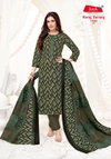 Rang Tarang Vol 11 By Jash Cotton Printed Dress Material Wholesale Market In Surat