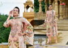 Tawakkal Vol 5 By Pakiza Lawn Cotton Printed Dress Material Wholesale Online