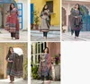 Naisha K 85 Cotton Printed Kurti Bottom With Dupatta Wholesale Online