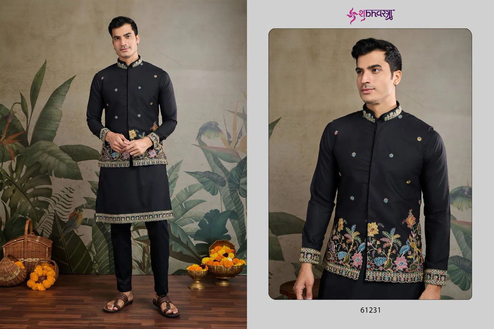 Rajwada Attire 1 by Shubhvastra Cotton Mens Kurta With Koti Wholesale In India