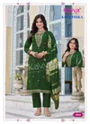 Keerthika Vol 4 By Kavya Viscose Kurti With Bottom Dupatta Suppliers In India