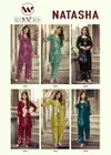 Natasha By Woodee Rayon Discharge Printed Co Ord Set Wholesalers In Surat
