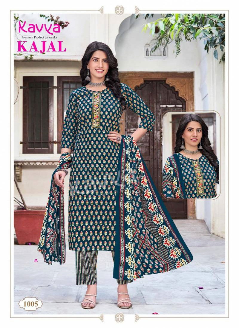Kajal Vol 1 By Kavya Cambric Cotton Kurti Bottom With Dupatta Wholesale Suppliers In Mumbai