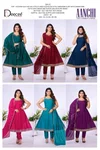 Aanchi By Deecee Vichitra Silk Embroidery Anarkali Kurtis Set 