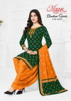 Bandhani Vol 24 By Mayur Pure Cotton Printed Dress Material Best Wholesale Shop In Surat
