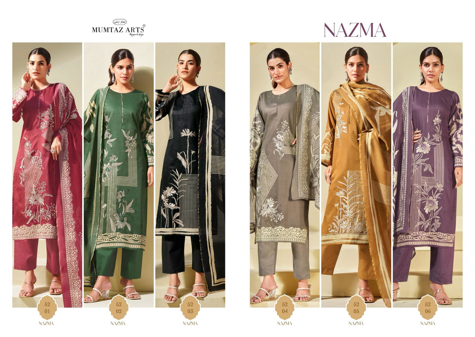 Nazma By Mumtaz Jam Satin Digital Printed Dress Material Orders In India