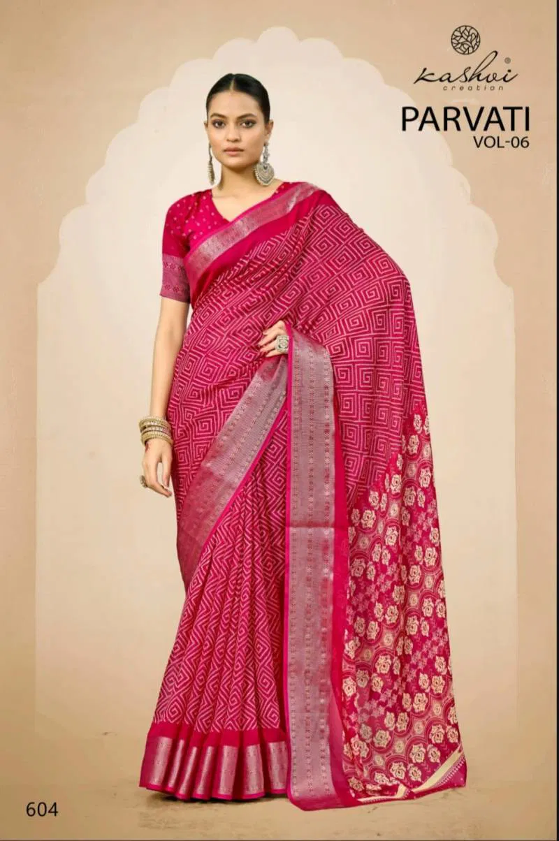 Parvati Vol 6 By Kashvi Jacquard Silk Weaving Saree Bulk Orders In India