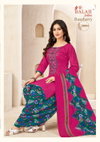 Raspberry Vol 20 By Balaji Cotton Dress Material Wholesale Market In Surat
