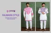 Rajwara Style by Shubhvastra Viscose Rayon Mens Kurta Wholesale Market In Surat