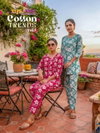 Cotton Trends Vol 5 By Tips & Tops Cotton Printed Surat Co Ord Set Wholesale Market