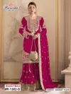 Ramsha R 1382 E To H Georgette Pakistani Salwar Suits Wholesale Shop In Surat