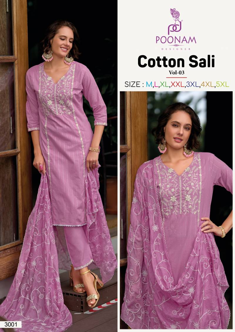 Cotton Sali Vol 3 By Poonam Cambric Cotton Kurti Bottom With Dupatta Exporters In India