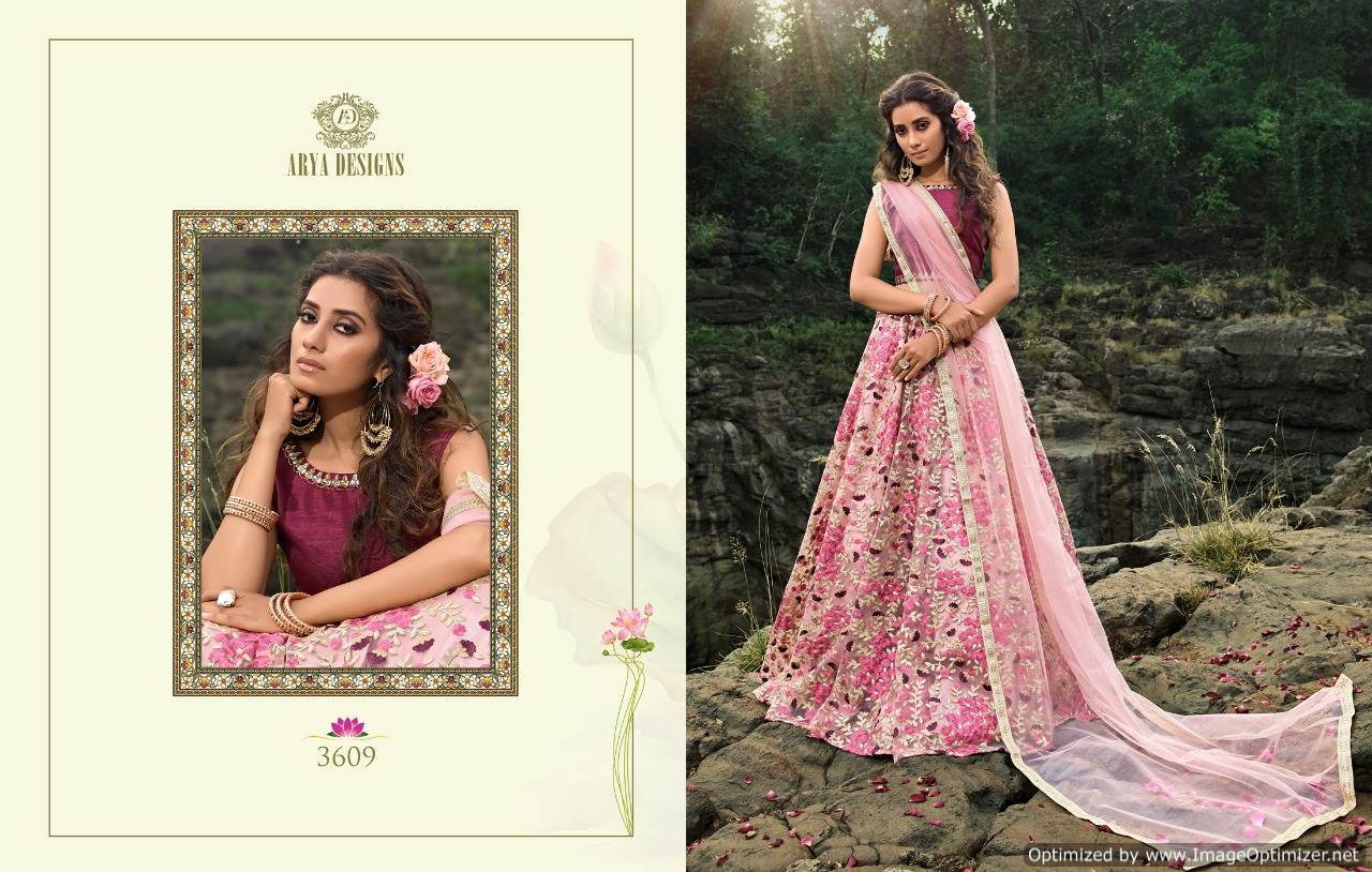 Arya New Launch Of Designer Fancy Heavy Party Wear Wedding Bridal Lehnga Heavy Embroidery Work And Soft Net Dupatta