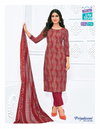 Priyalaxmi Vol 37 By Mcm Cotton Printed Online Dress Material Wholesale