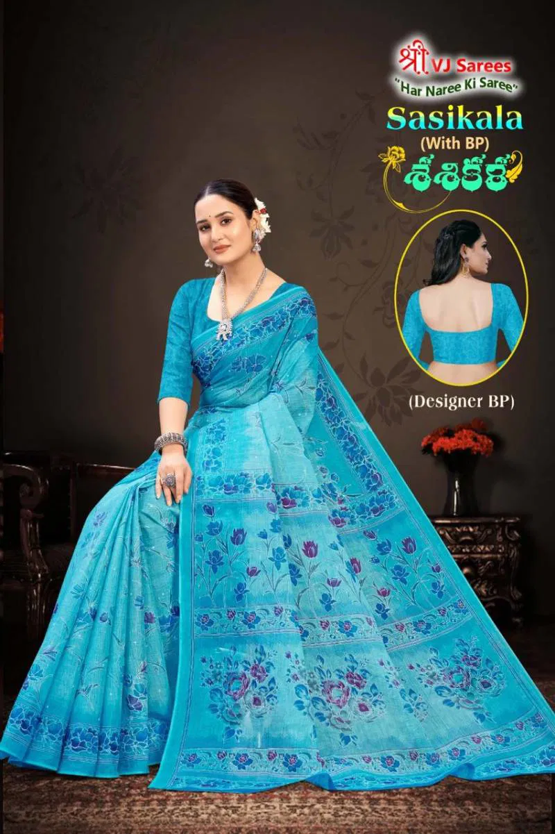 Sasikala Vol 01 By Vj Beautiful Cotton Printed Saree Best Wholesale Shop In Surat