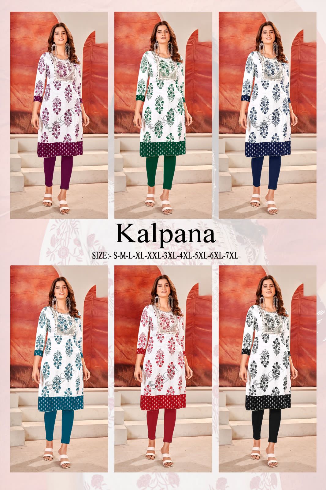 Kalpana Rayon Khadi Gold Printed Kurtis Catalog