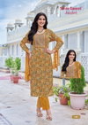 Janhvi Vol 1 By Shree Ganesh Capsule Printed Kurti With Bottom Dupatta Suppliers In India