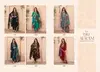 Auram By Esta 101 To 106 Organza Silk Designer Salwar Suits Suppliers in India