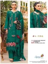 7178 A To C By Saniya Cotton Chikankari Pakistani Salwar Suits