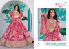 Queen By Zeel Chinnon Silk Designer Lehenga Choli Wholesale Shop In Surat
