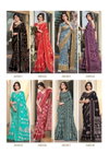 Aryavart By Sanskar Cotton Weaving Pattern Saree Collection Wholesalers In Delhi