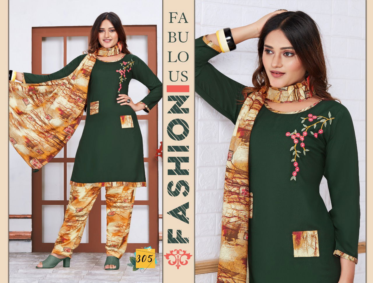Trendy First Lady 2 Latest fancy Regular Casual Wear Rayon Printed Readymade Collection
