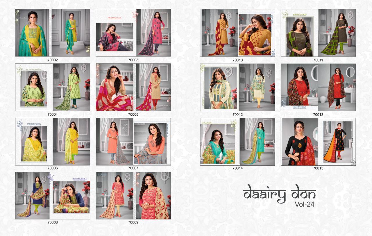 Kapil Daairy Don Vol 24 Latest Designer Daily Wear Dress Material With Chiffon Printed Dupatta